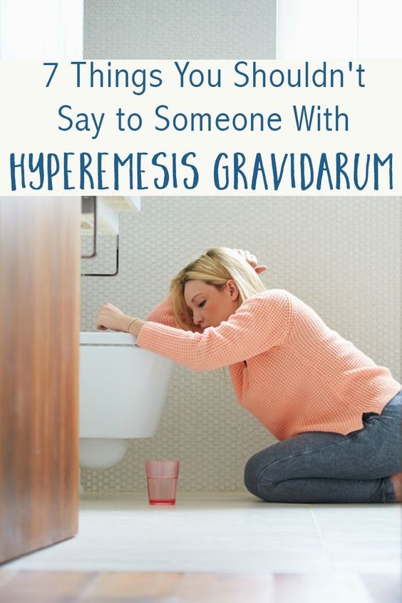 HYPEREMESIS GRAVIDARUM#3.png